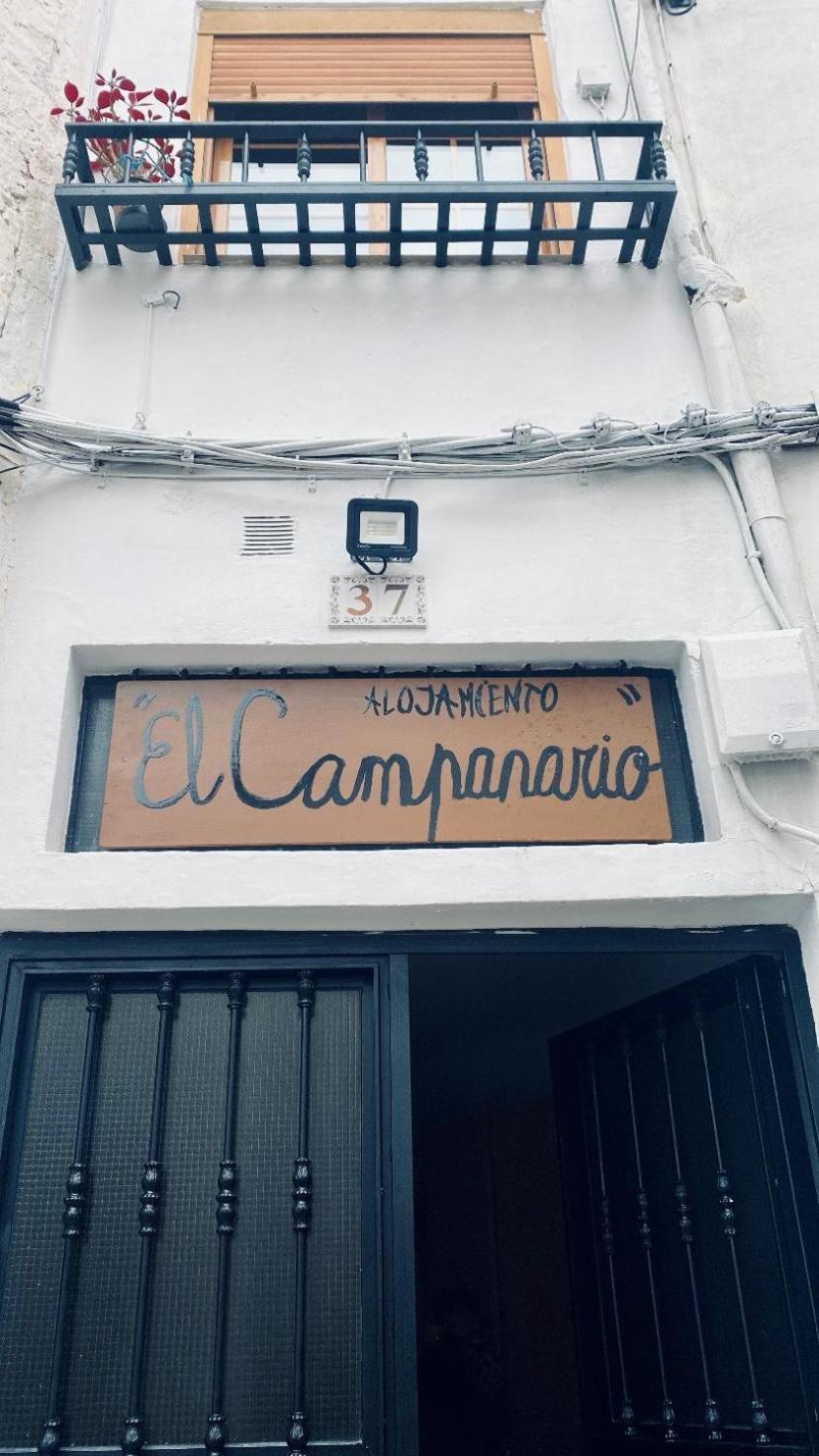 Alojamiento El Campanario Cazorla Exterior foto